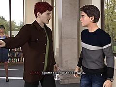 Complete Gameplay - Freshwomen Part 7!