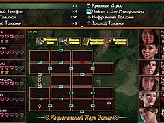 Treasureofnadia - put his finger in the ass and then his cock e2 38