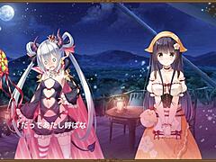 i love messiah girl mao 1