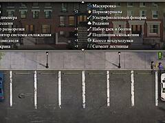 Complete Gameplay Of The Genesis Order Part 45