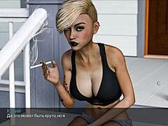 I played through the complete gameplay of Unconditional Love part 8 with all timestampts included.