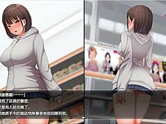 I feel so exposed and thrilled wanting to become an exhibitionist in this night walk anime game hentai adventure.