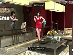 Fashionbusiness - Chubby Girl Wants A Promotion