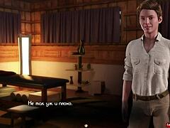 Treasureofnadia - put his finger in the ass and then his cock e2 38