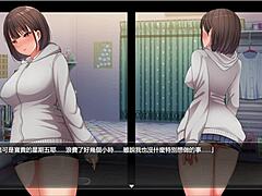 I feel so exposed and thrilled wanting to become an exhibitionist in this night walk anime game hentai adventure.