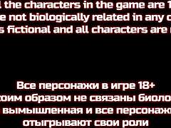 Cheating Wife Fucks Fat Boy Neighbor in Lily of the Valley Part 24