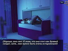 In this photo hunt game, players search for clues at work.