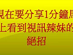 Asian amateur solo in intriguing contrast