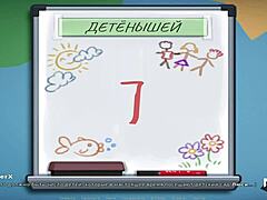 if the barn shakes, do not enter it in summertime saga episode 36