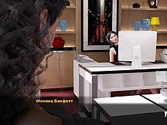 Fashion business working goals e2 in 69 position!