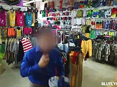 Sweet Athena Fleurs All Naked With Natural Tits Eager For Blowjob And Sex!