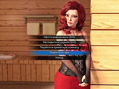 Complete Gameplay - Photo Hunt Part 45