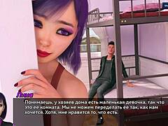 Volledige gameplay fotohunt deel 17 met naakte scènes op werk