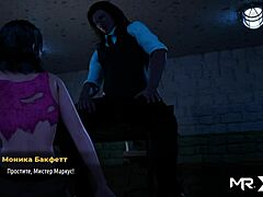 she got on all fours in fashionbusiness e2 31