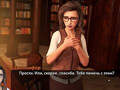 Exploring the complete gameplay in Photo Hunt, part 6.