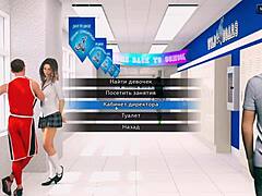 Complete gameplay photo hunt part 17 with nude at work scenes.