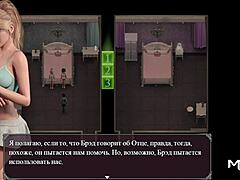 lust epidemic licks two pussies in 69