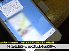 La storia si svela con accesso alla versione completa online tramite questo link per esperienza visione completa