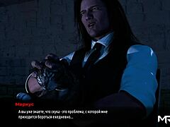 she got on all fours in fashionbusiness e2 31