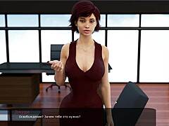 Complete gameplay of milfy city part 28