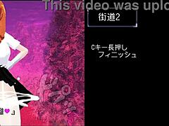 M Yuu Quest: Madam's Adventure.