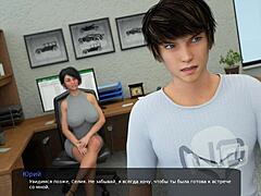 Complete Gameplay - Milfy City Part 23.1.0