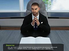 Complete gameplay of milfy city part 28