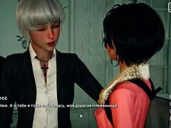 complete gameplay of my bully is my lover part 12 with cute characters