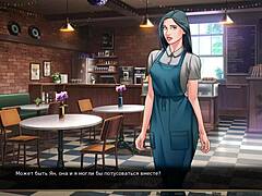 Complete Gameplay - Our Red String Part 5