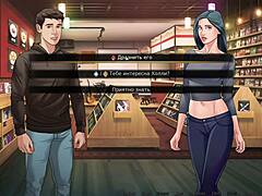 Complete Gameplay - Our Red String Part 5