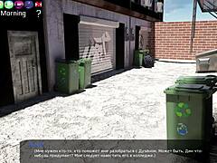 Joc erotic complet - Orașul MILF Partea 23.1.0