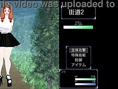 M Yuu Quest: Madam's Adventure.