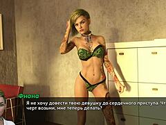 Complete Gameplay - Photo Hunt Part 45