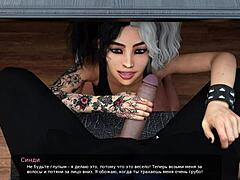 Complete gameplay of milfy city part 28