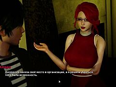 complete gameplay of my bully is my lover part 12 with cute characters