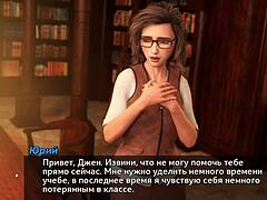 Exploring the complete gameplay in Photo Hunt, part 6.