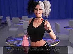 Complete gameplay of milfy city part 28