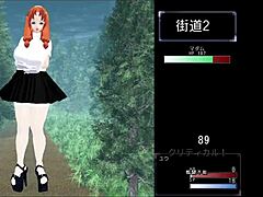 M Yuu Quest: Madam's Adventure.