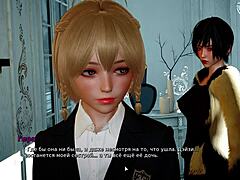 Will This Blonde Femdom Dominate The Bound Guy With Deepthroat Machine Choking?