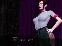 this fashion business game just doesn't stop in e2 74