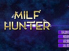Milf Hunter 5 內射多汁的木星牛仔女孩