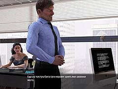 fashionbusiness - what color are my secretary's panties e2 48