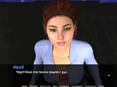 Echoes Of Lust Episode 2 Part 38 Complete Gameplay