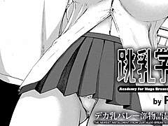 want to join the academy for huge breasts?