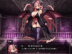 The milk demon appears in anime hentai game