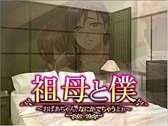 In Sobotoboku ep 4, he's watching her masturbate intently