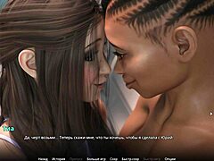 boobs cock 3 some whore anime