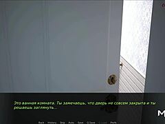 dusklightmanor episode with NAKED girl PEEPING