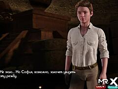 treasure of nadia finds artifact in passage e2 72