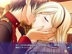 walukyure romanze suiria kumani eintori